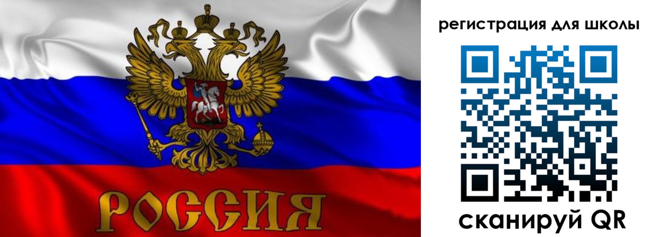 пропишу в квартире в Петропавловске-Камчатском